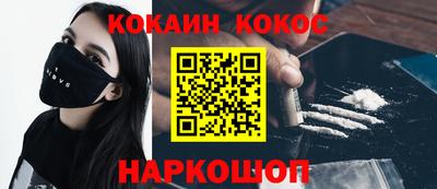 ПСИЛОЦИБИНОВЫЕ ГРИБЫ Заволжье