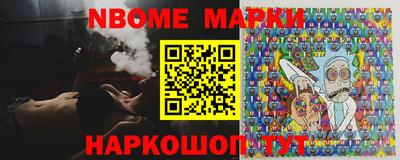 альфа пвп Бузулук