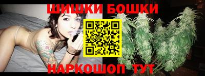 кокаин перу Бугуруслан