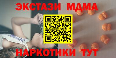 марки nbome Заводоуковск