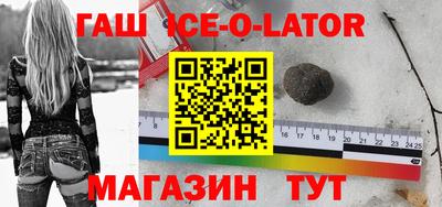 кокаин перу Бугуруслан