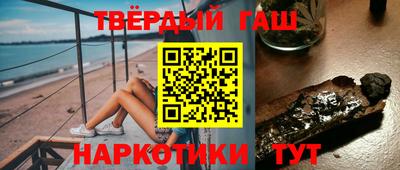кокаин перу Бугуруслан